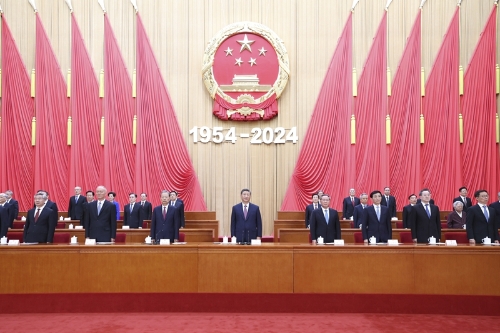 习近平在庆祝全国人民代表大会成立70周年大会上发表重要讲话强调：坚定道路自信理论自信制度自信文化自信&nbsp;继续把人民代表大会制度坚持好完善好运行好