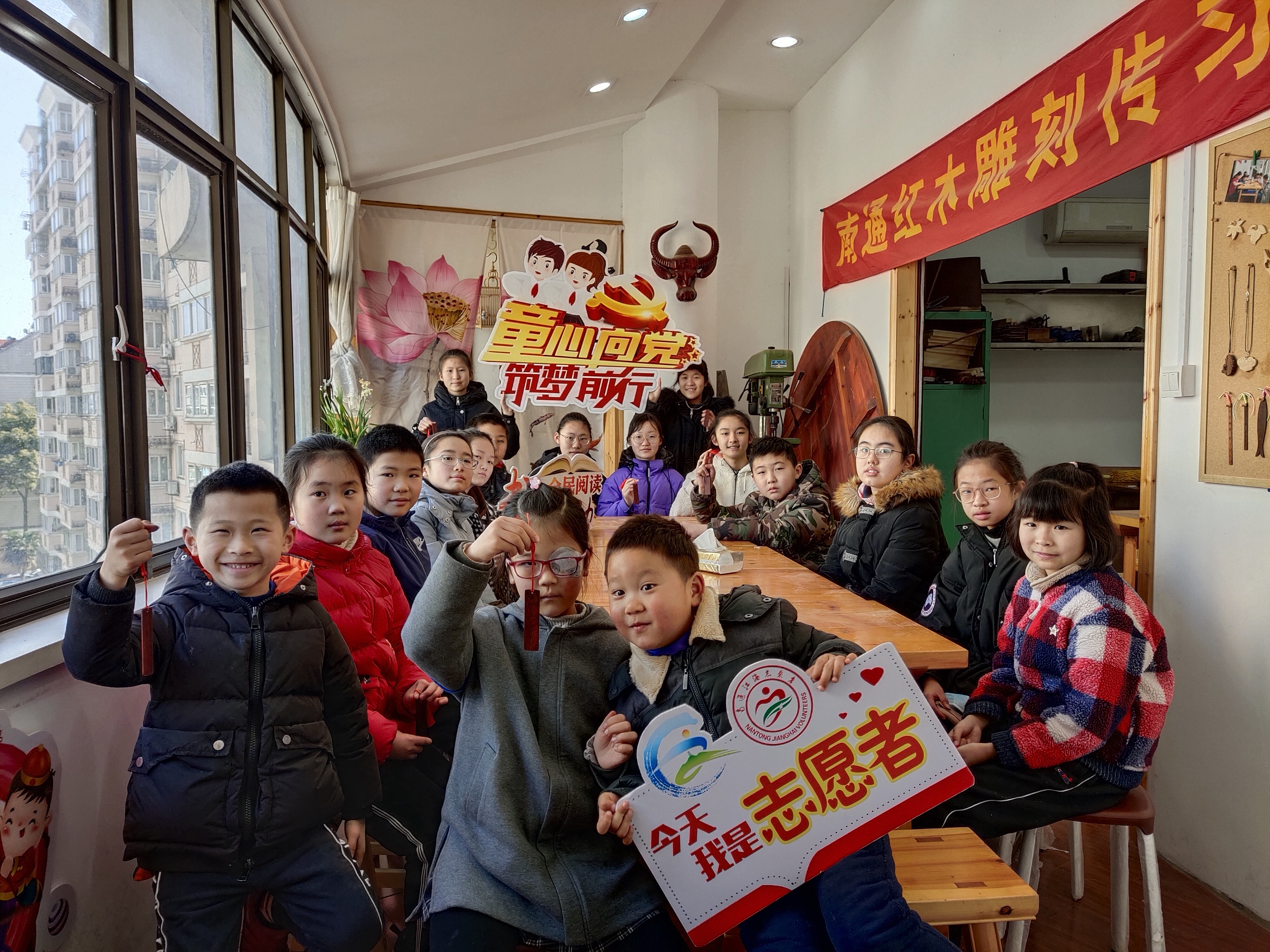 为了丰富留南通少数民族子女的文化生活,2月9日上午,南通市崇川区新城