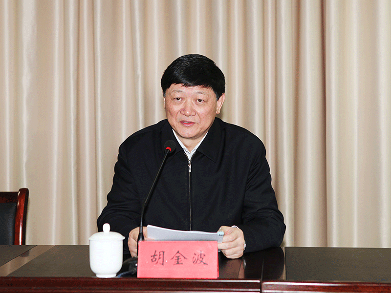 陈正邦同志任中共江苏省民委省宗教局党组书记兼省委统战部副部长