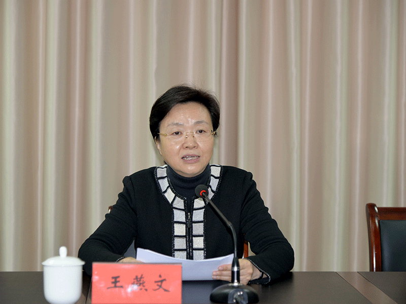 陈正邦同志任中共江苏省民委省宗教局党组书记兼省委统战部副部长