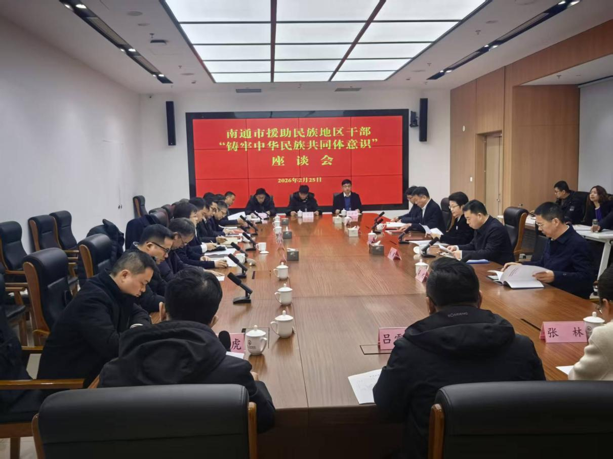 图片8.png 图片8.png